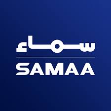 samaa news